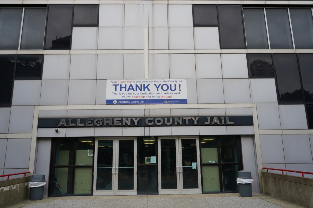 The entrance to the Allegheny County Jail.